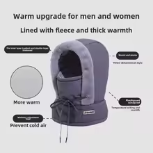 Hat Windproof Thermal With Ear Flap Mask