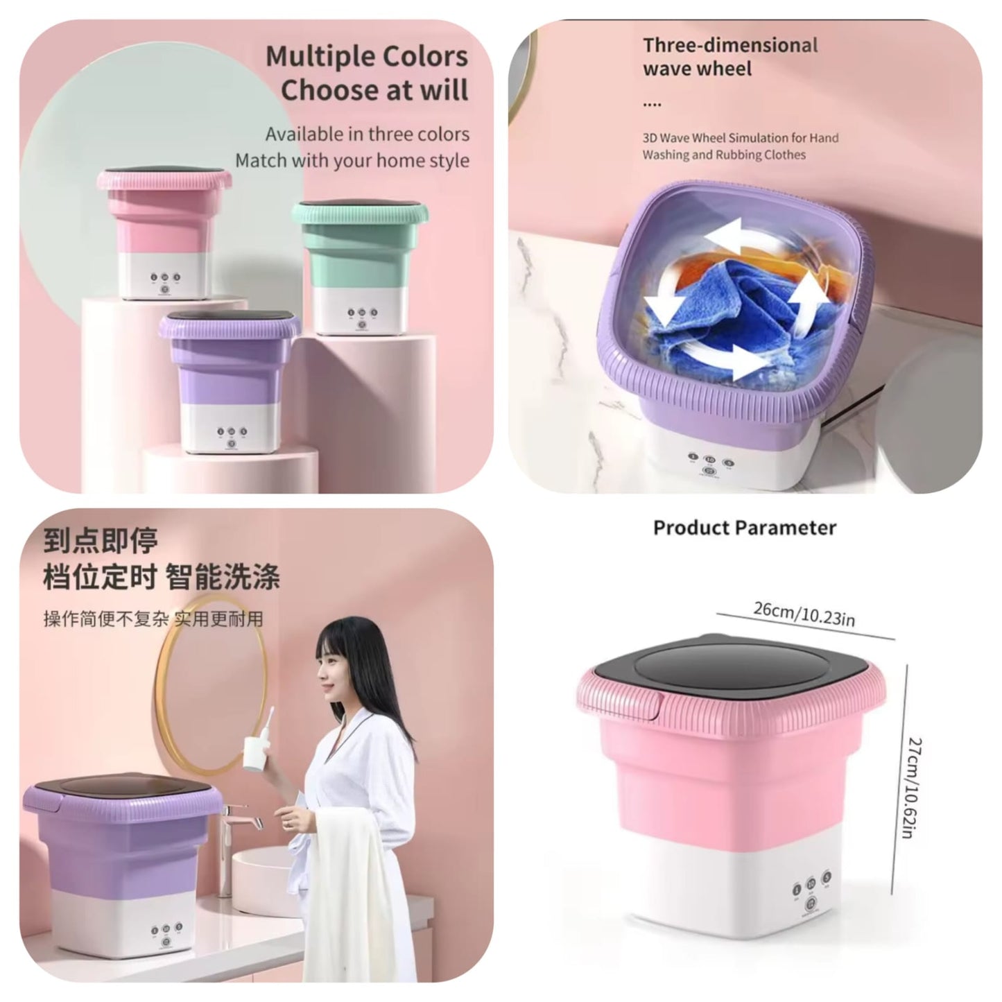 Foldable Electric Mini Washing Machine With Dryer Option (Box Packing)